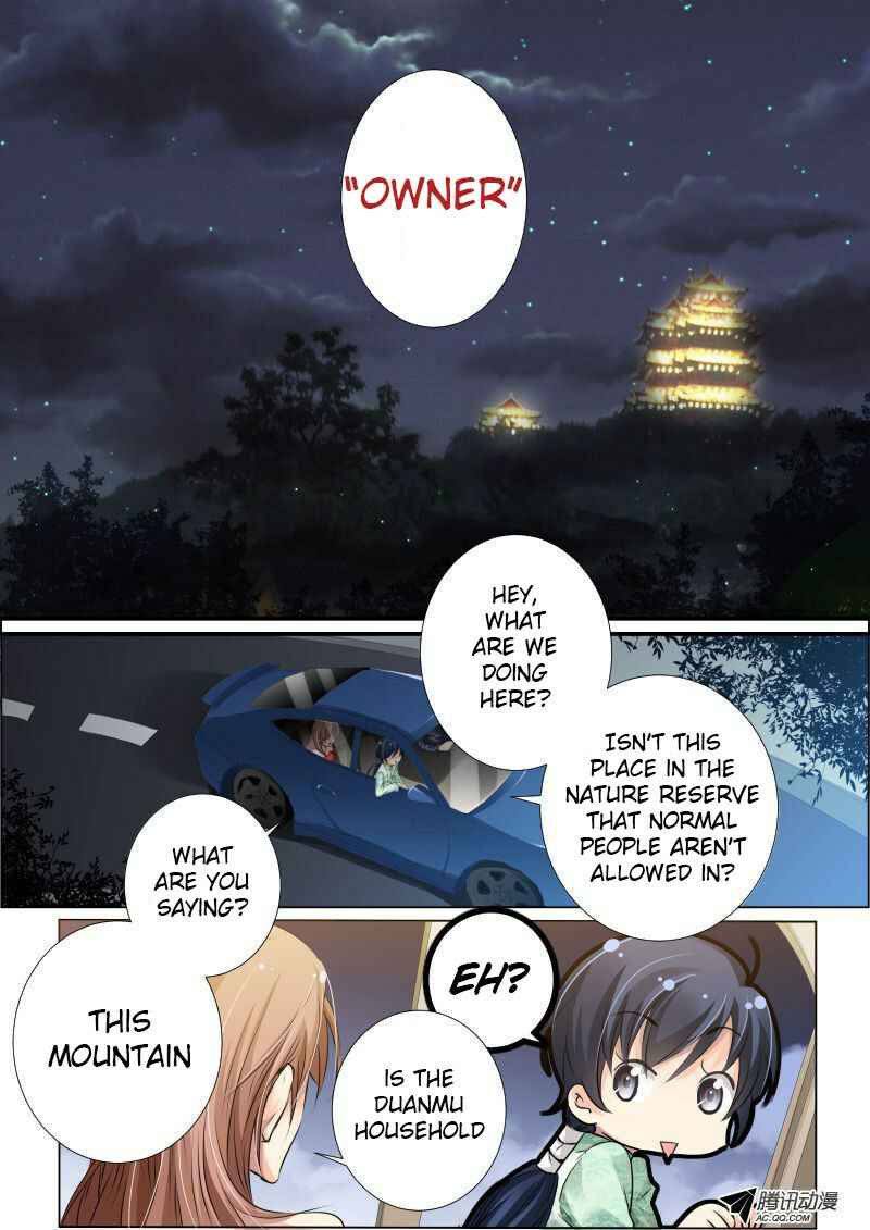 Soul Contract Chapter 17 - Page 3