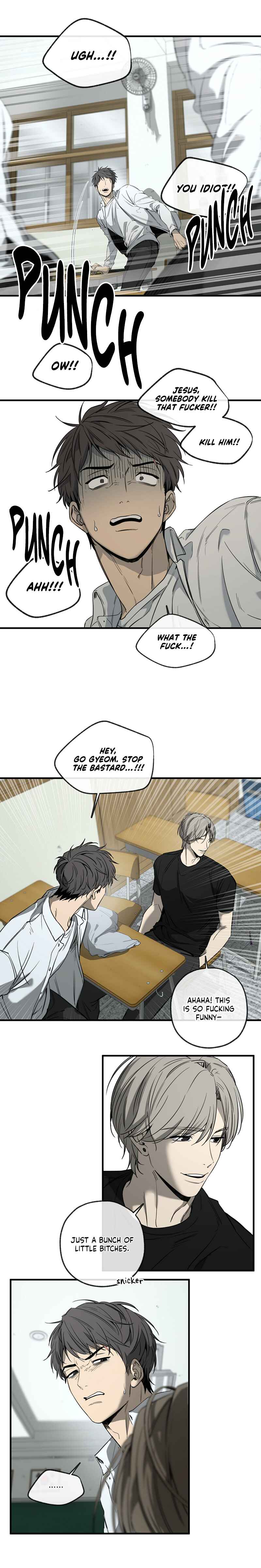 Yang Il-woo wa Na Chapter 1 - Page 15
