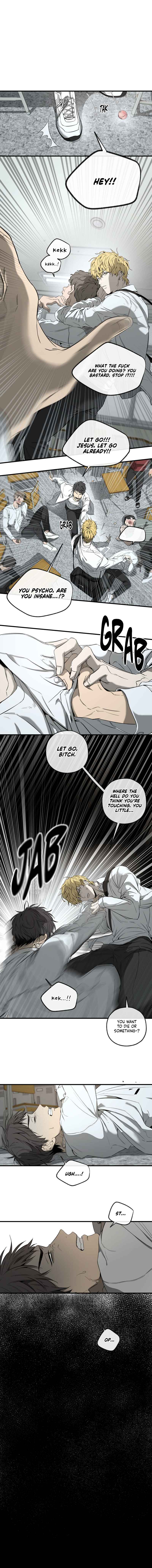 Yang Il-woo wa Na Chapter 1 - Page 16