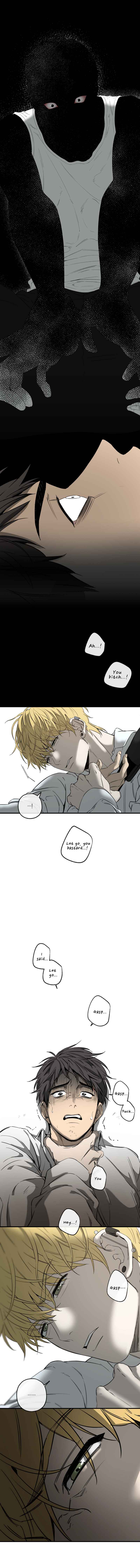Yang Il-woo wa Na Chapter 1 - Page 17