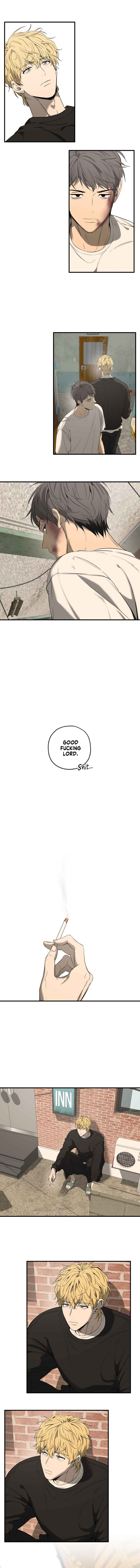 Yang Il-woo wa Na Chapter 1 - Page 25