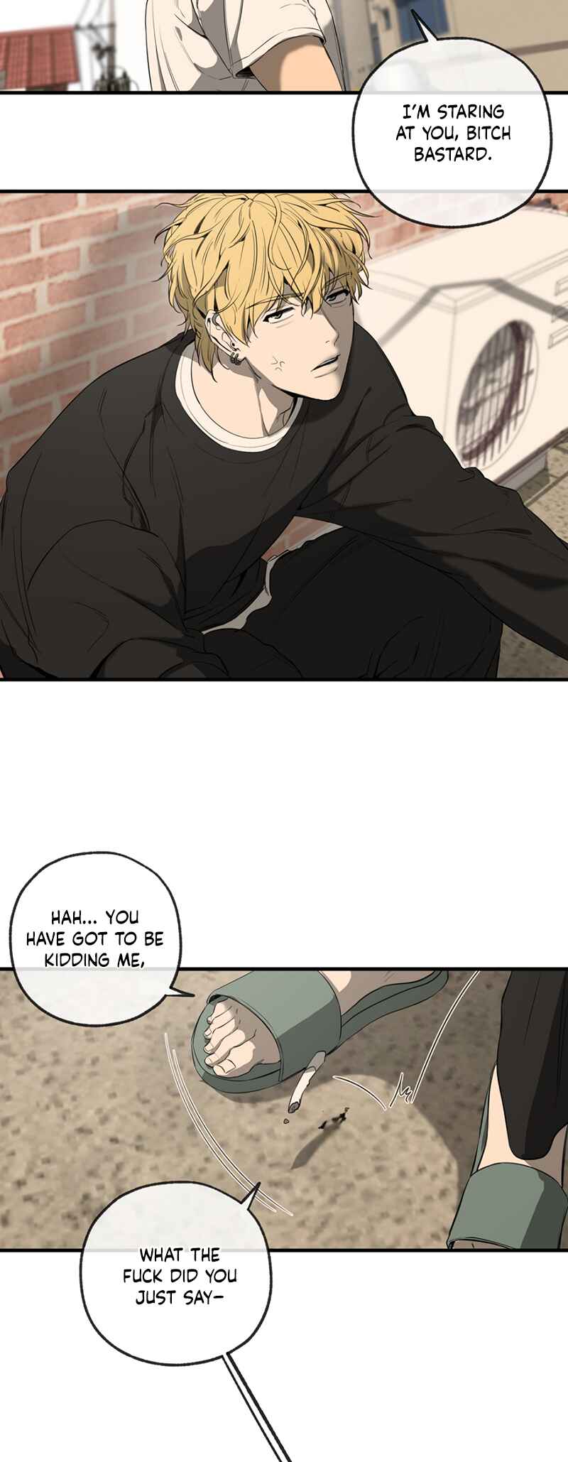 Yang Il-woo wa Na Chapter 1 - Page 27