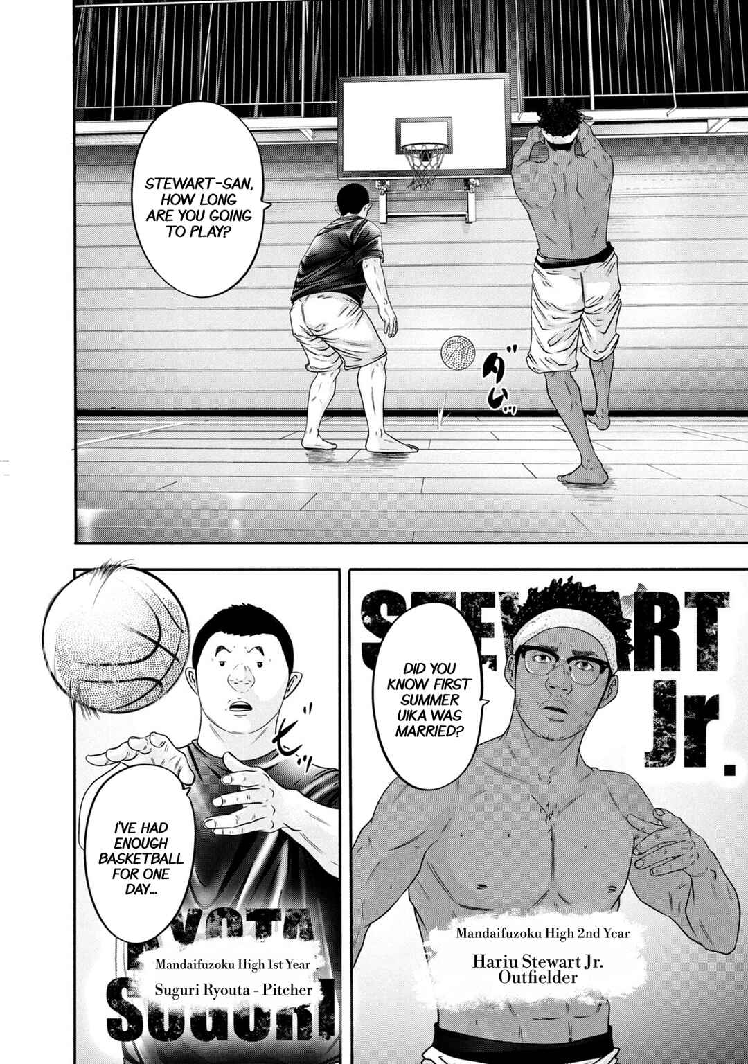 Battle Studies Chapter 338 - Page 11