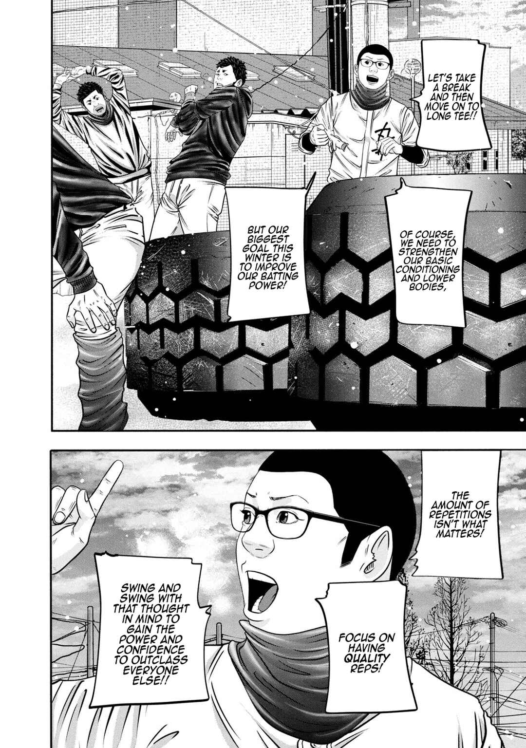Battle Studies Chapter 338 - Page 5