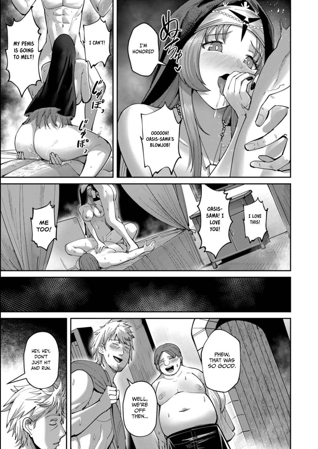 Kichiku Eiyuu Chapter 35 - Page 12