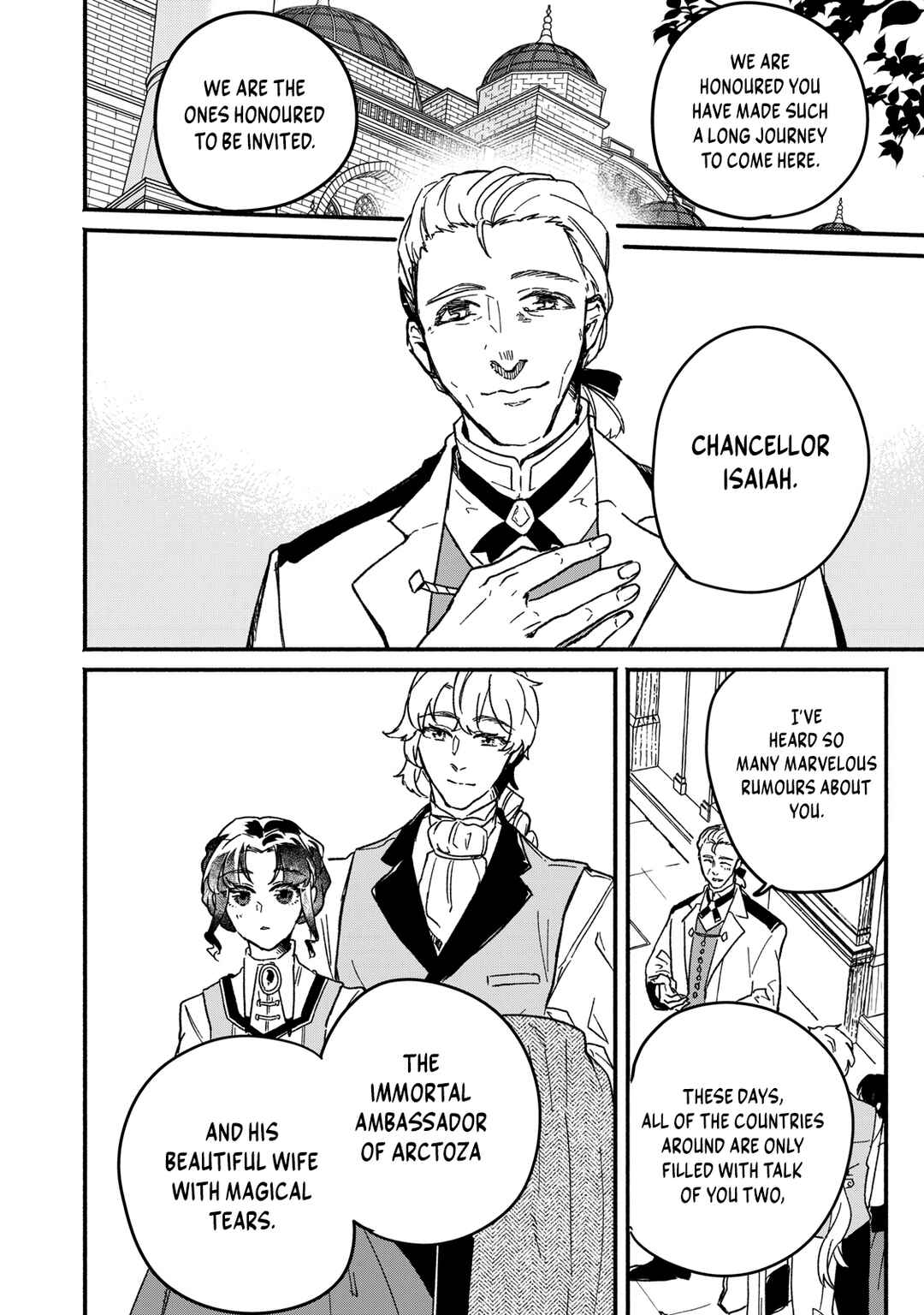 Alkaloid no Hanayome Chapter 20 - Page 19