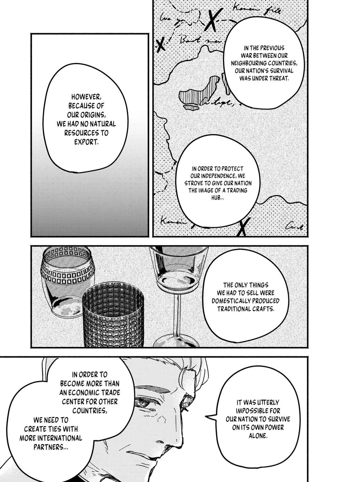 Alkaloid no Hanayome Chapter 20 - Page 22
