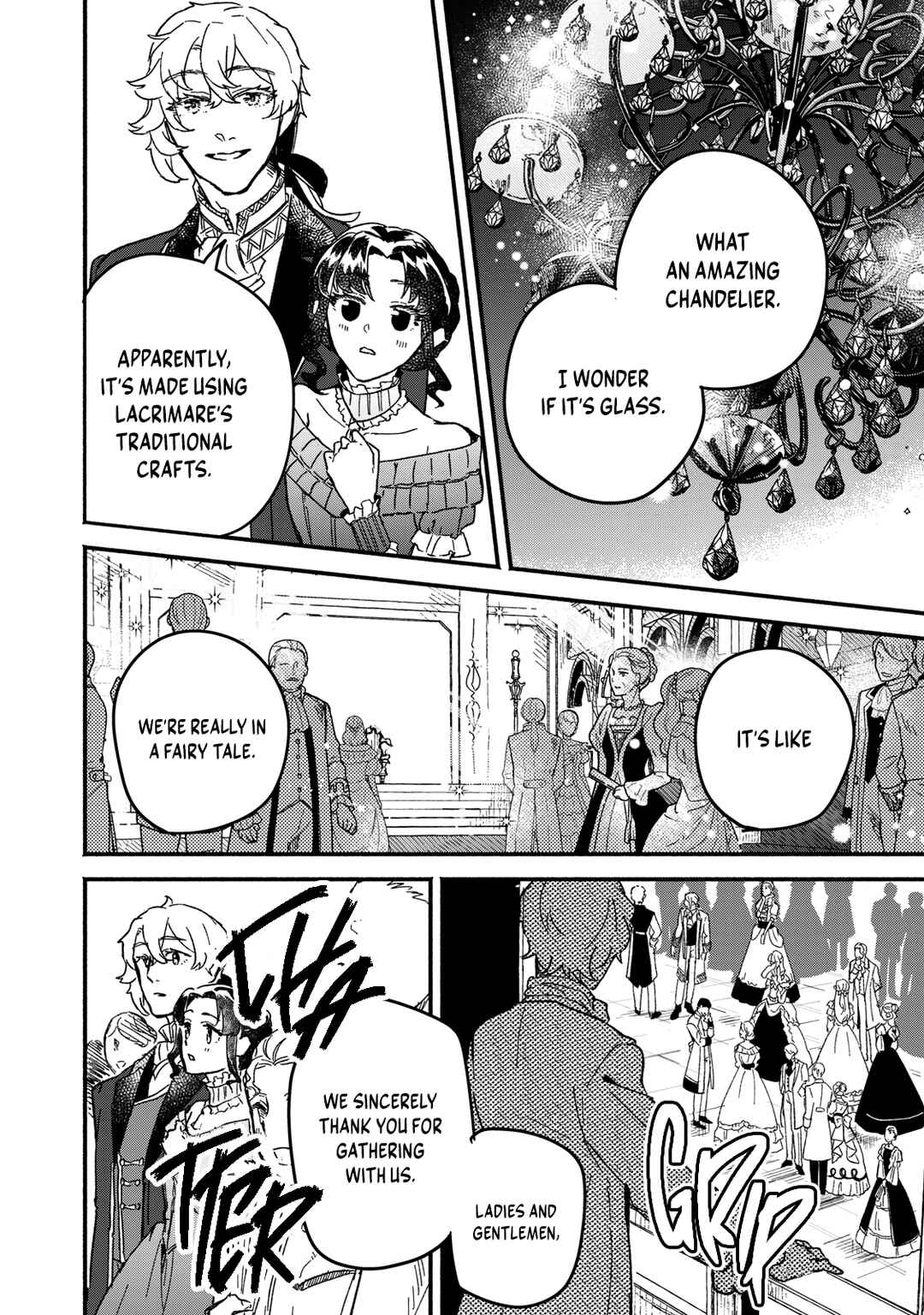 Alkaloid no Hanayome Chapter 20 - Page 27