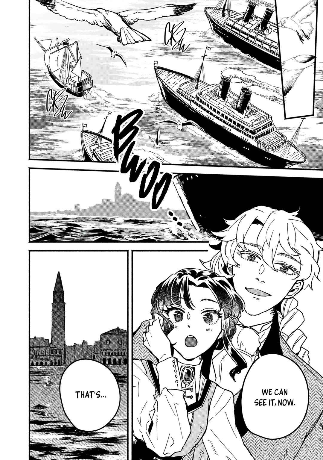 Alkaloid no Hanayome Chapter 20 - Page 3
