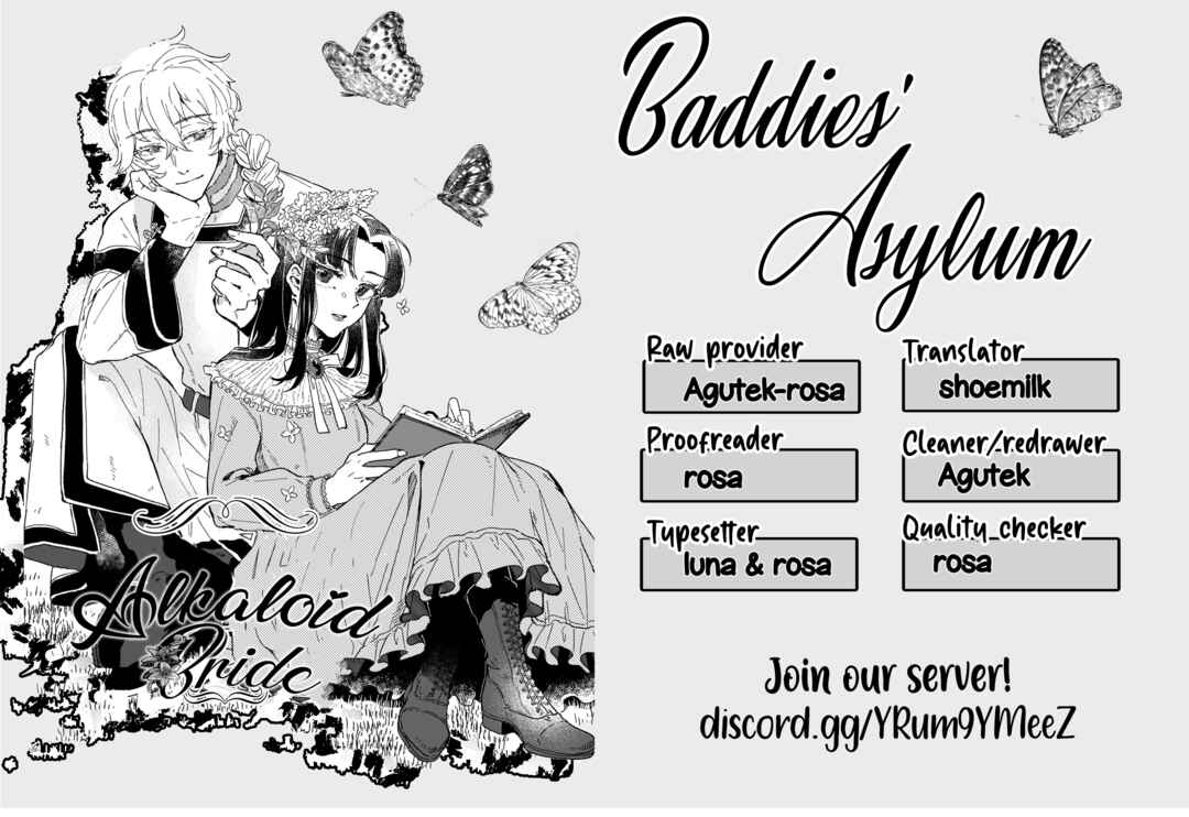 Alkaloid no Hanayome Chapter 20 - Page 31