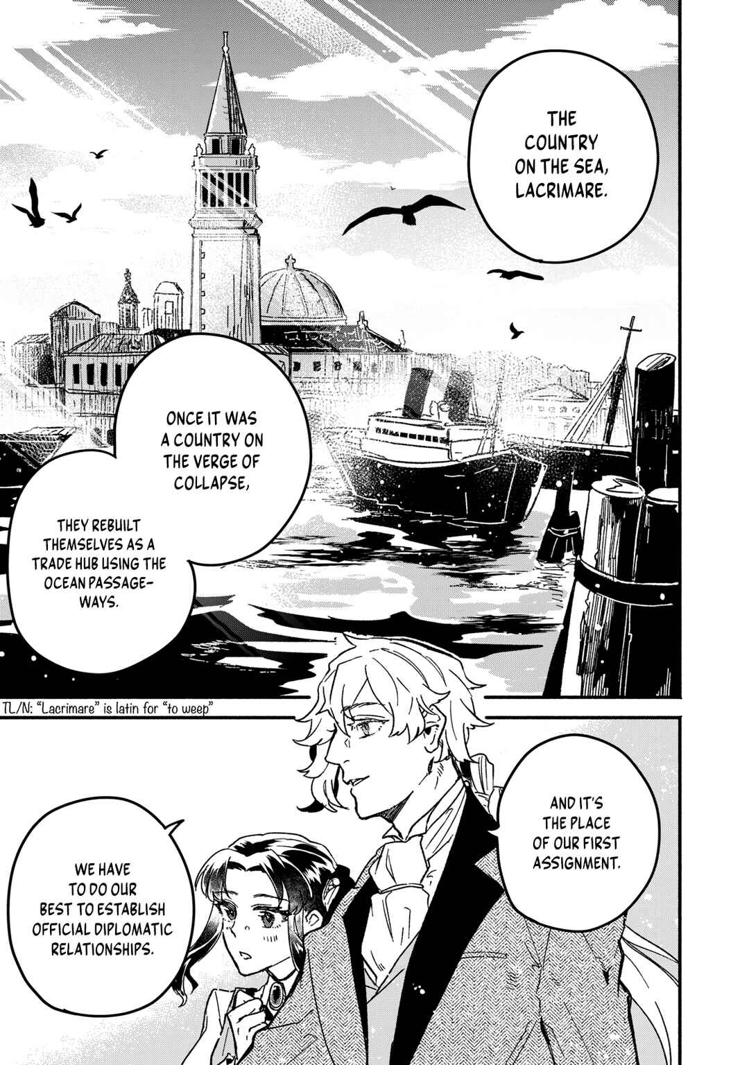 Alkaloid no Hanayome Chapter 20 - Page 4