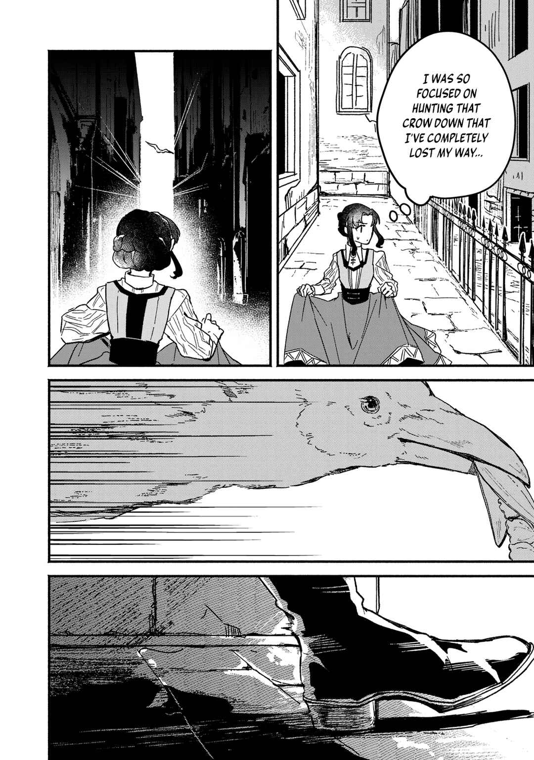 Alkaloid no Hanayome Chapter 20 - Page 7