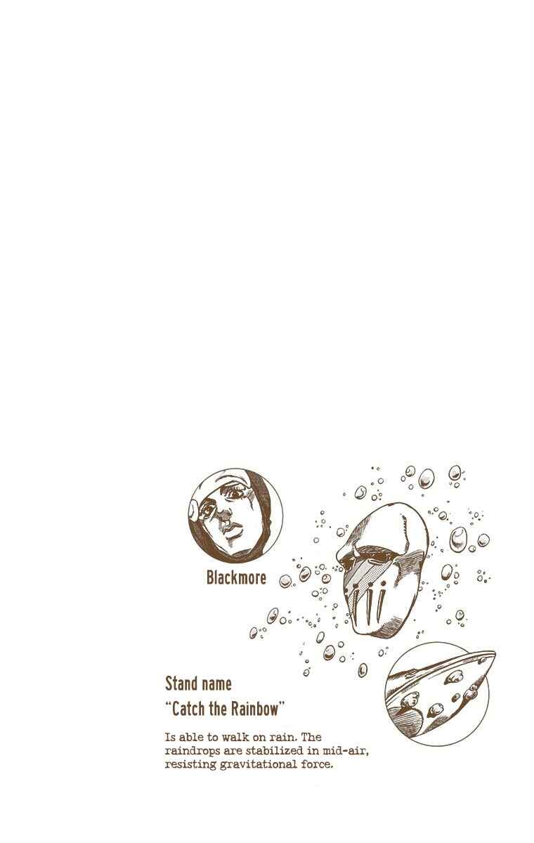 JoJo no Kimyou na Bouken: Part 7 - Steel Ball Run Color-ban Chapter 39 - Page 1