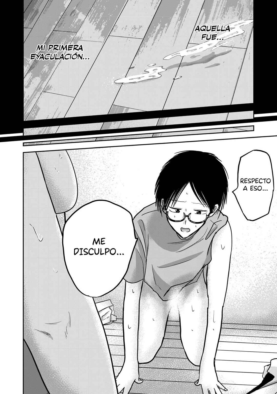Ueno-kun wa Kaihatsuzumi Chapter 59 - Page 10