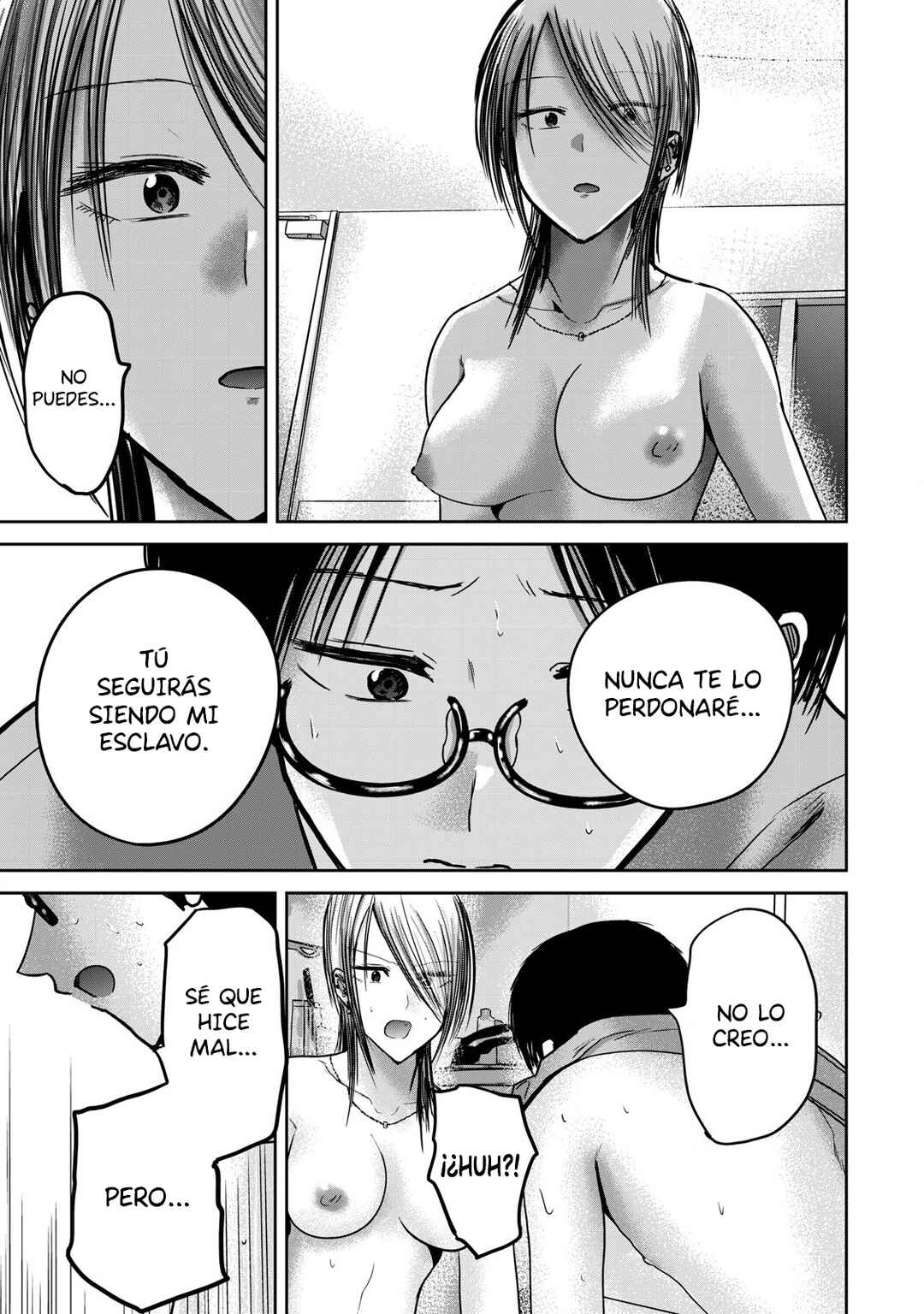 Ueno-kun wa Kaihatsuzumi Chapter 59 - Page 11