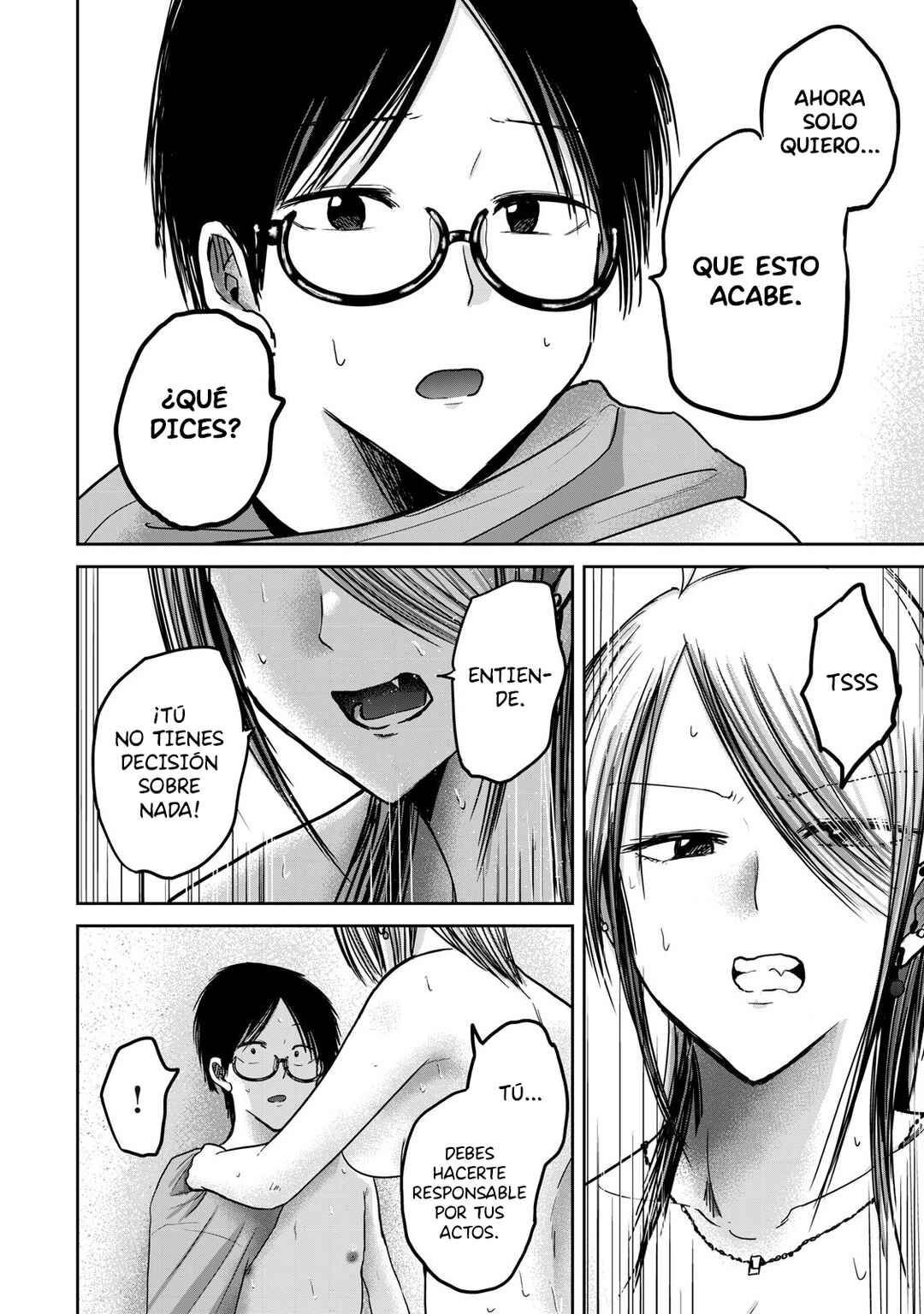 Ueno-kun wa Kaihatsuzumi Chapter 59 - Page 12