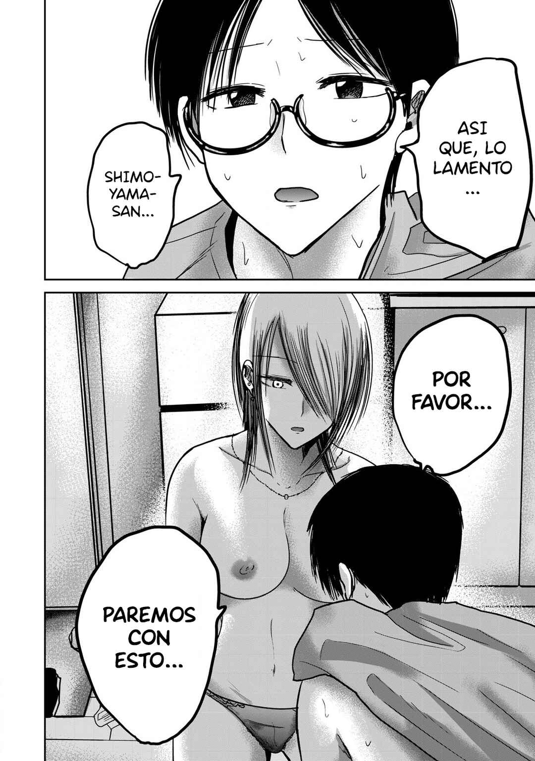 Ueno-kun wa Kaihatsuzumi Chapter 59 - Page 19