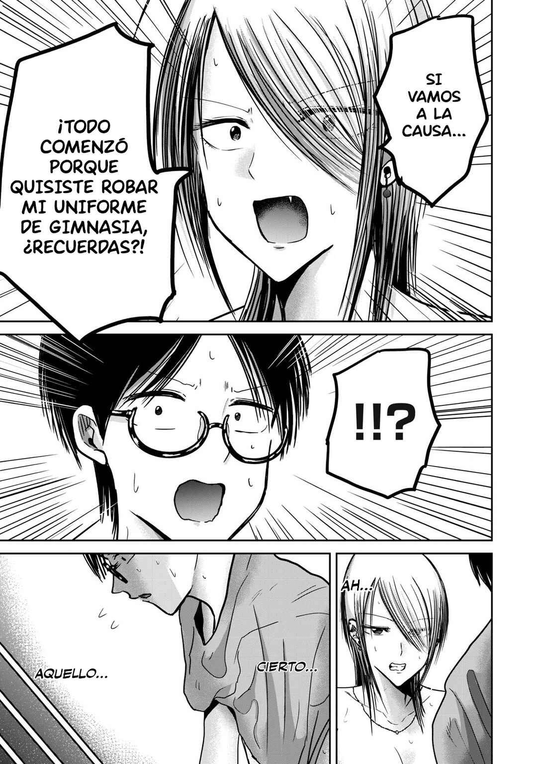 Ueno-kun wa Kaihatsuzumi Chapter 59 - Page 3