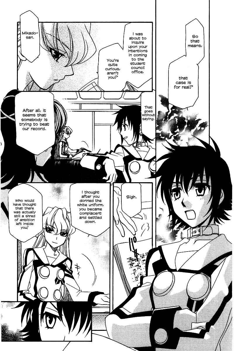 Hayate x Blade Chapter 6 - Page 10
