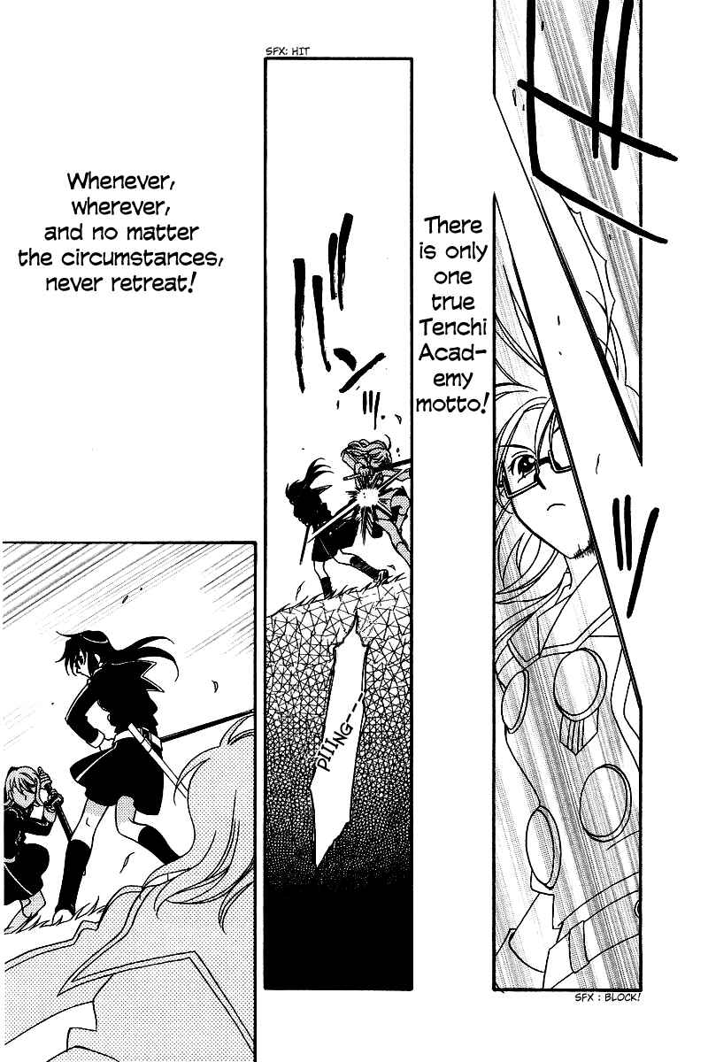 Hayate x Blade Chapter 6 - Page 12