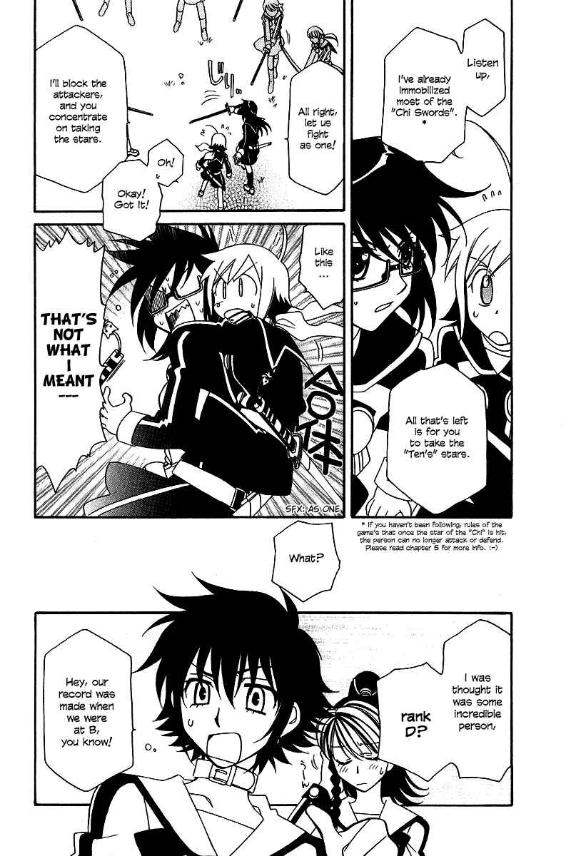 Hayate x Blade Chapter 6 - Page 14