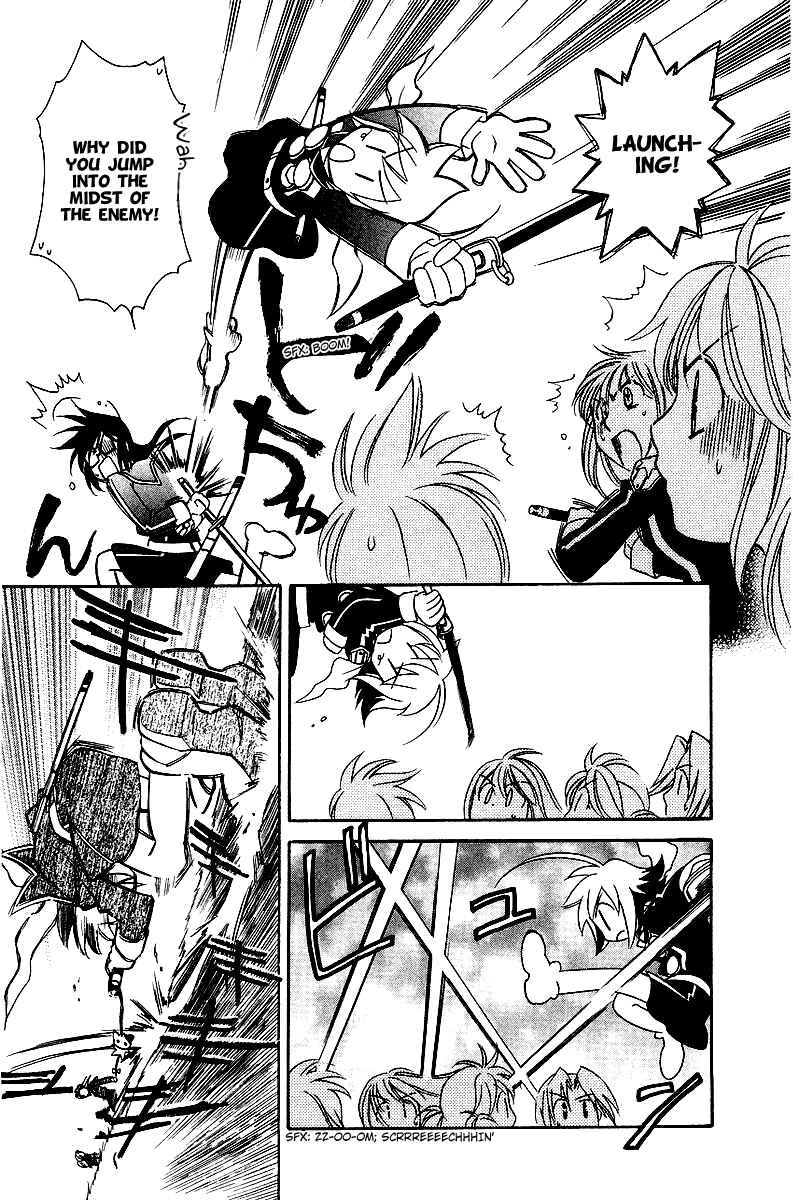 Hayate x Blade Chapter 6 - Page 16
