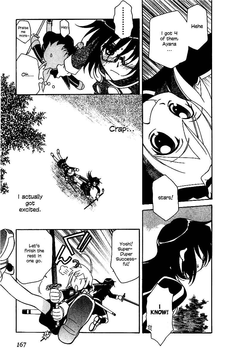 Hayate x Blade Chapter 6 - Page 18