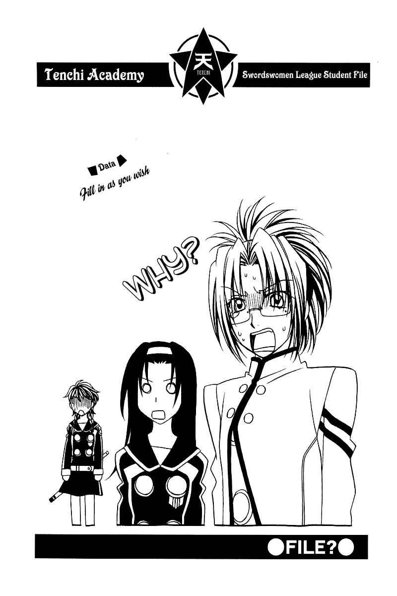 Hayate x Blade Chapter 6 - Page 2