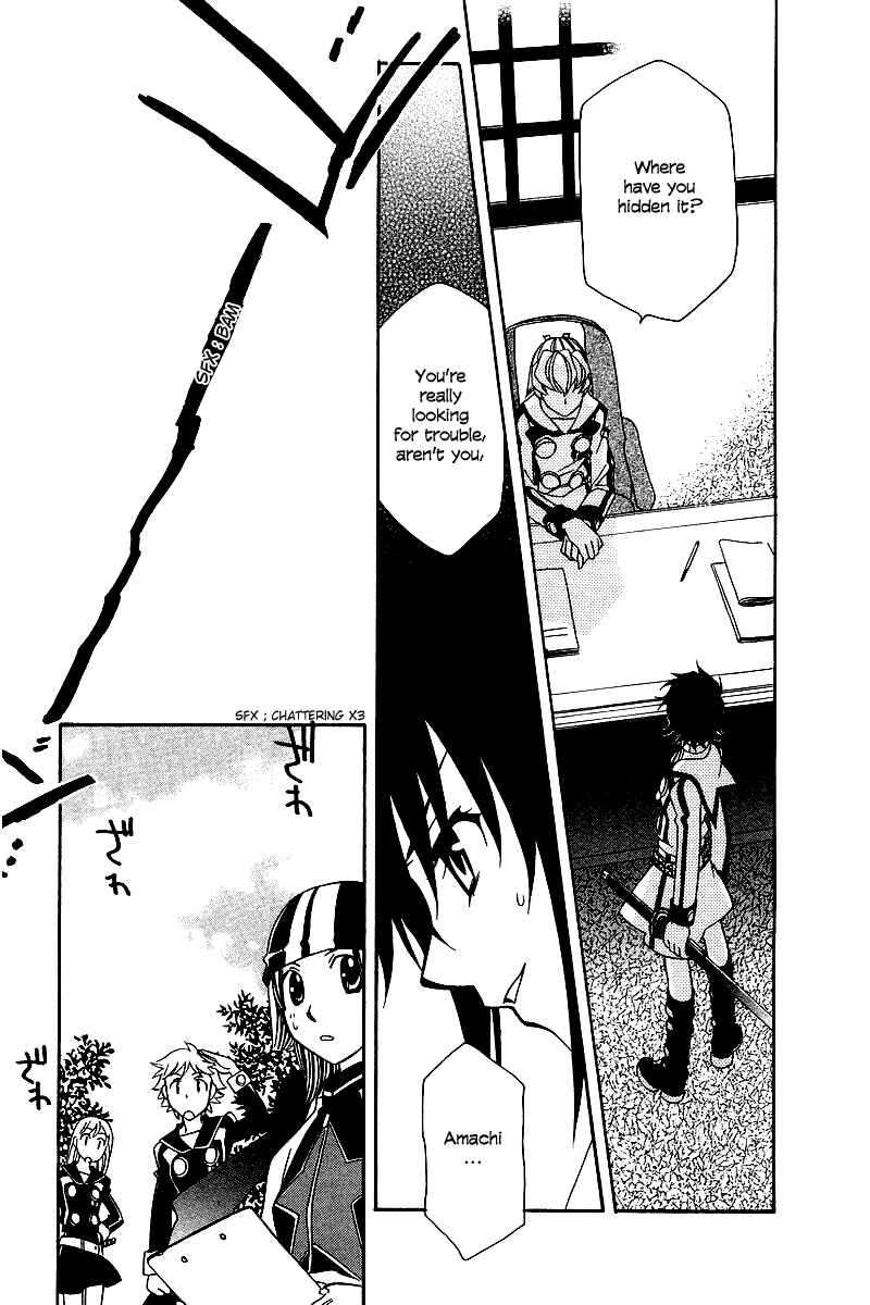 Hayate x Blade Chapter 6 - Page 22