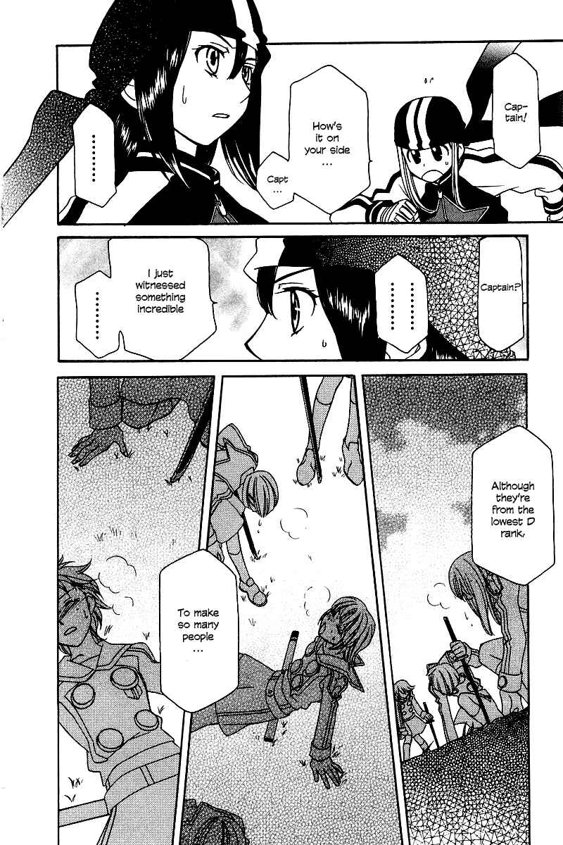 Hayate x Blade Chapter 6 - Page 23