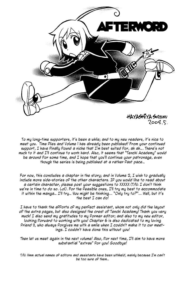 Hayate x Blade Chapter 6 - Page 28