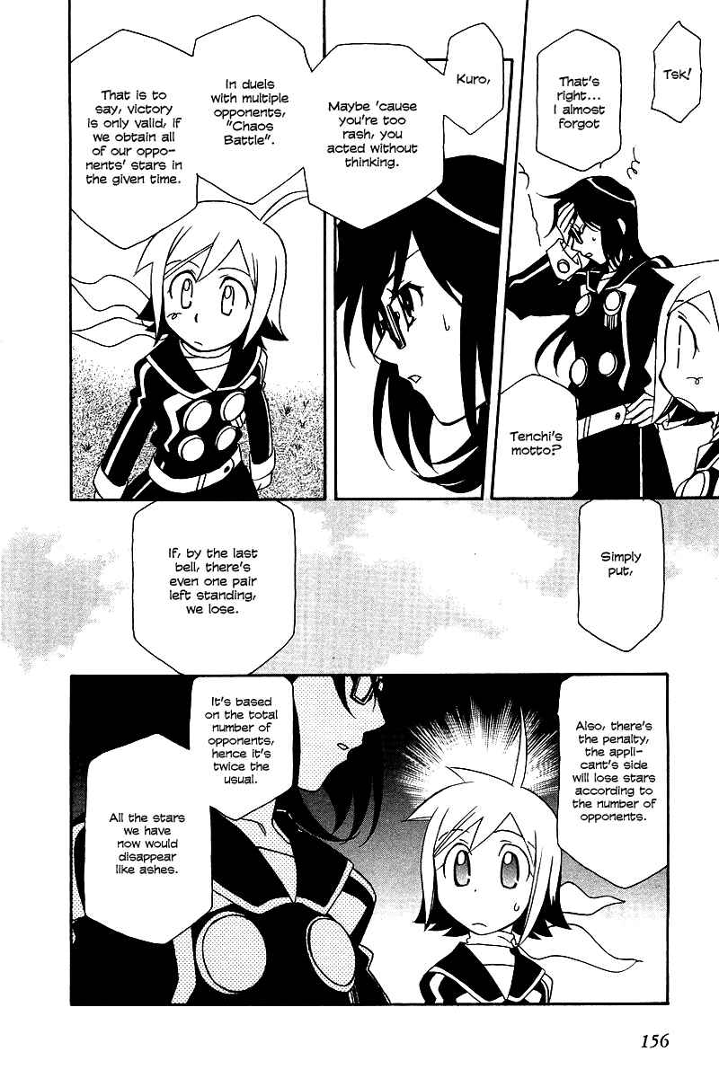 Hayate x Blade Chapter 6 - Page 7