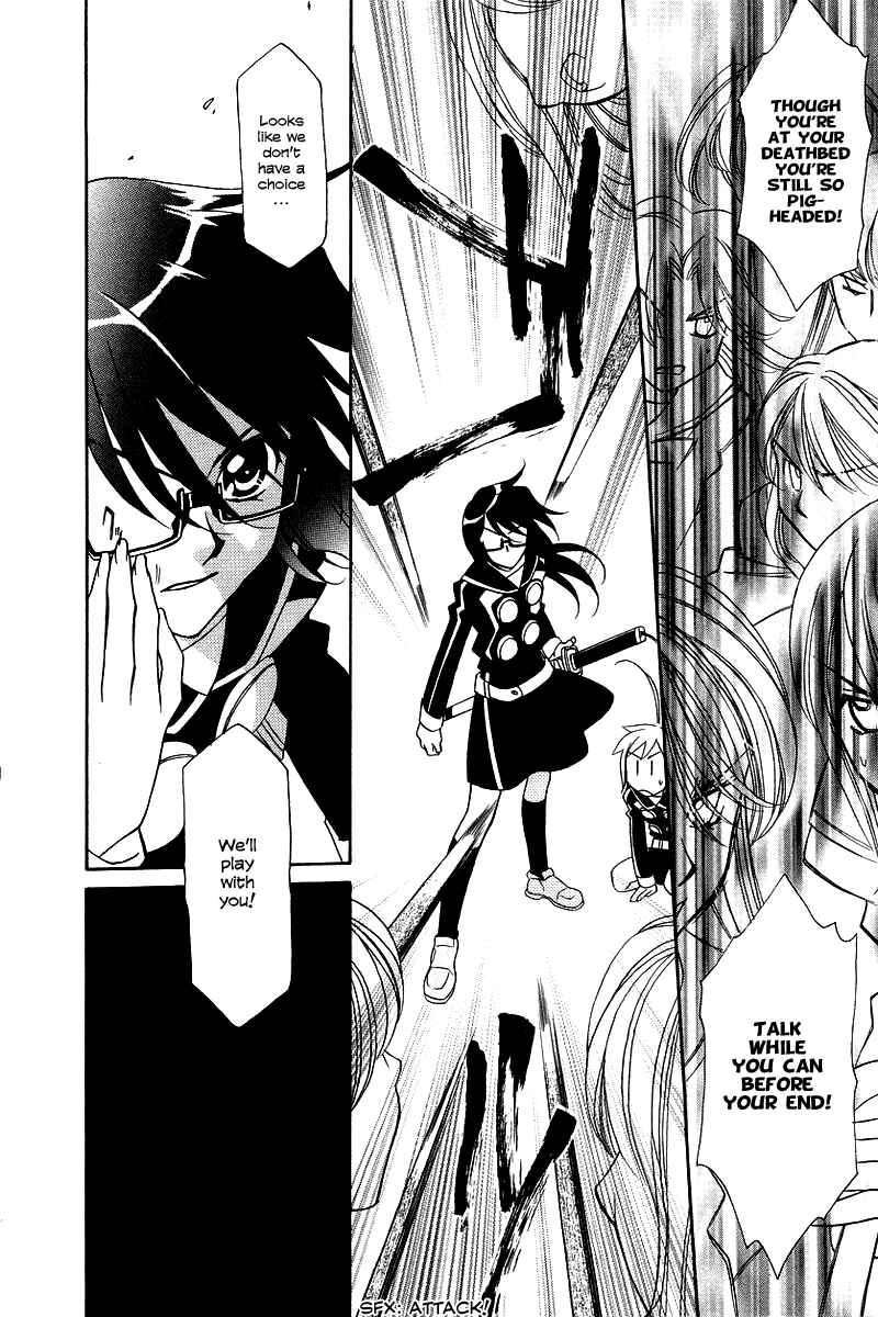 Hayate x Blade Chapter 6 - Page 9