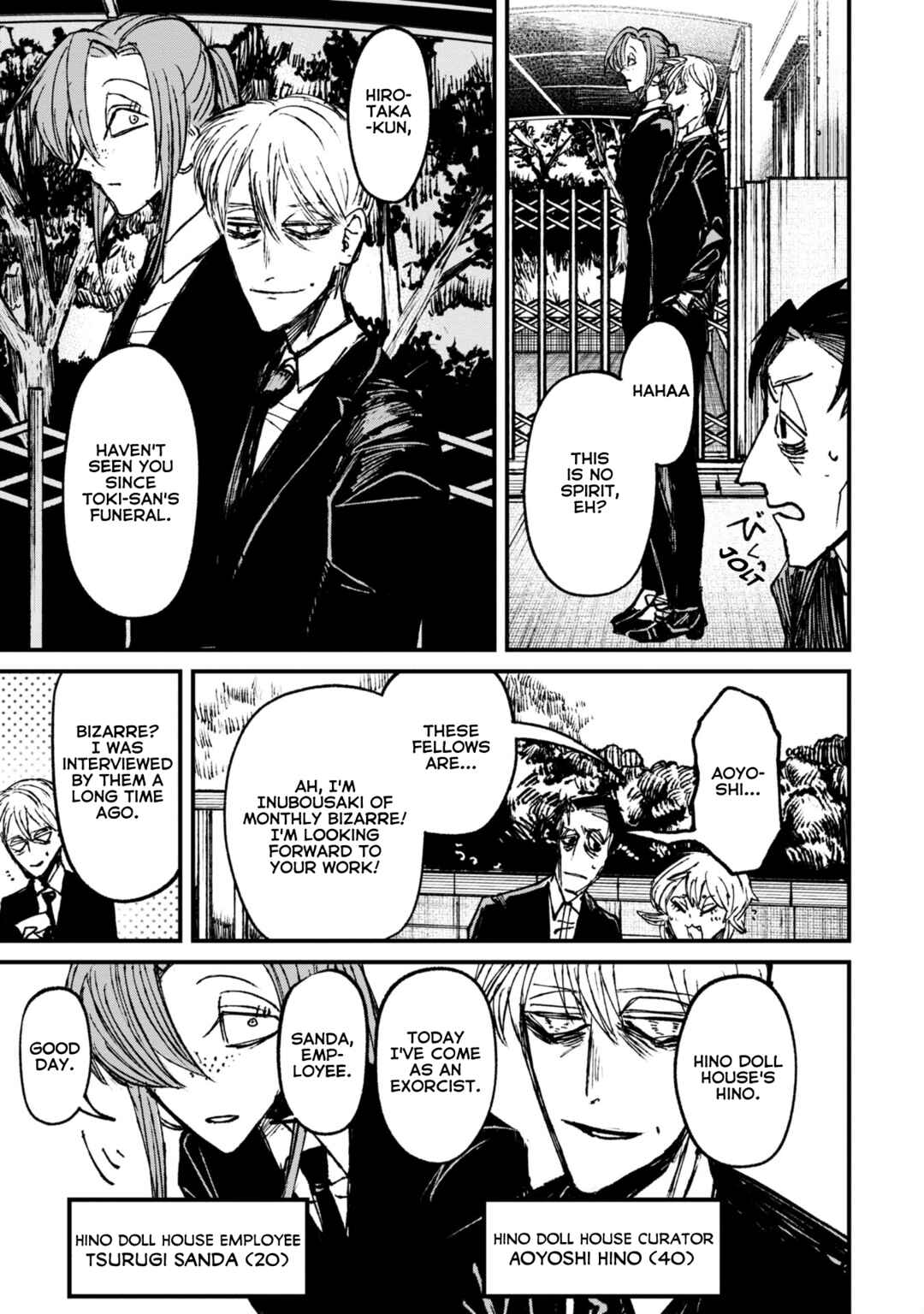 Nikubami Honegishimi Chapter 7.2 - Page 3