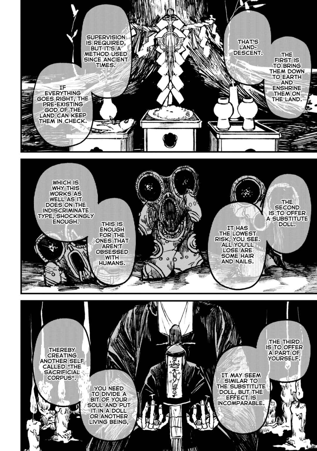 Nikubami Honegishimi Chapter 7.2 - Page 6