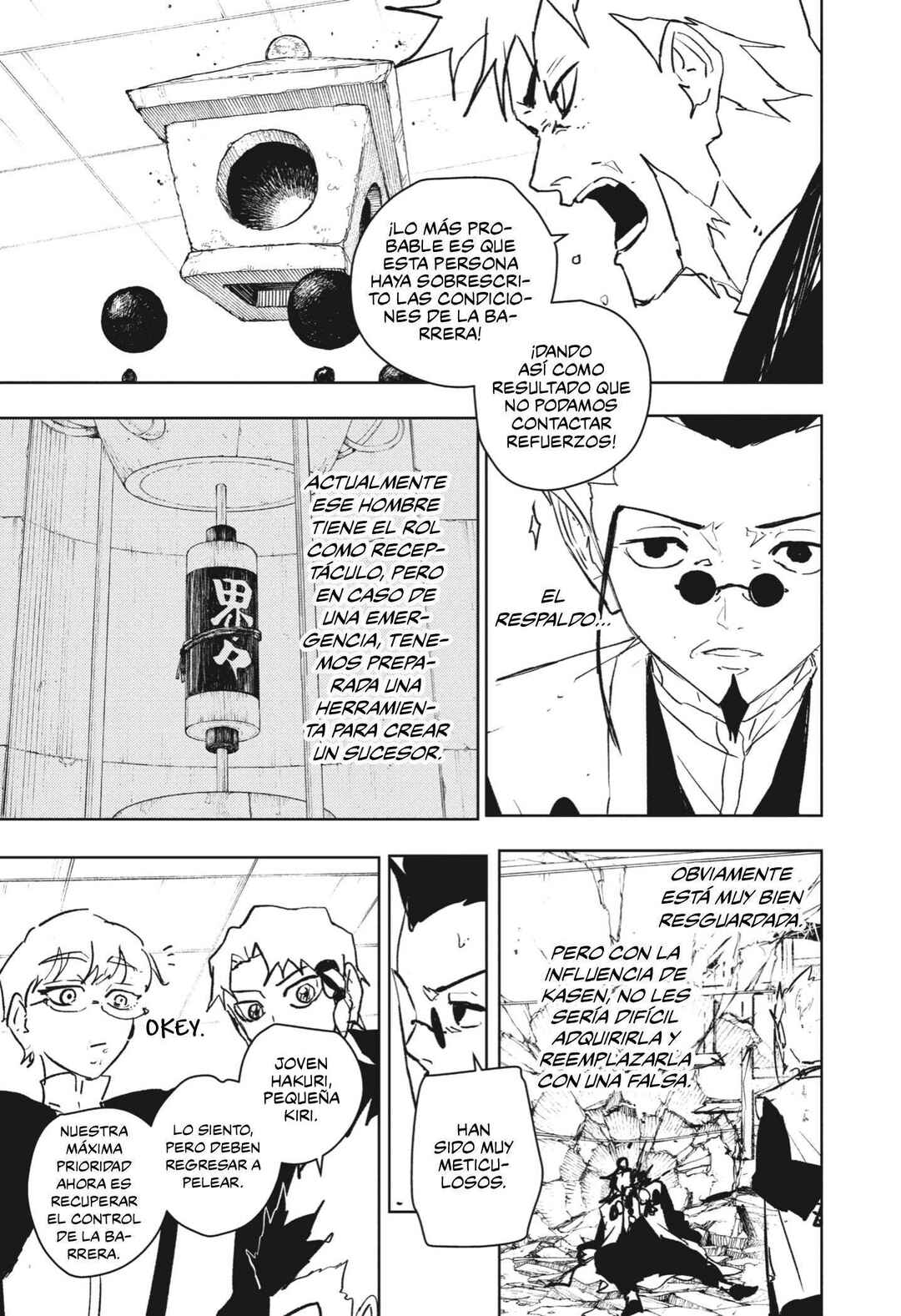 Kagurabachi Chapter 97 - Page 10