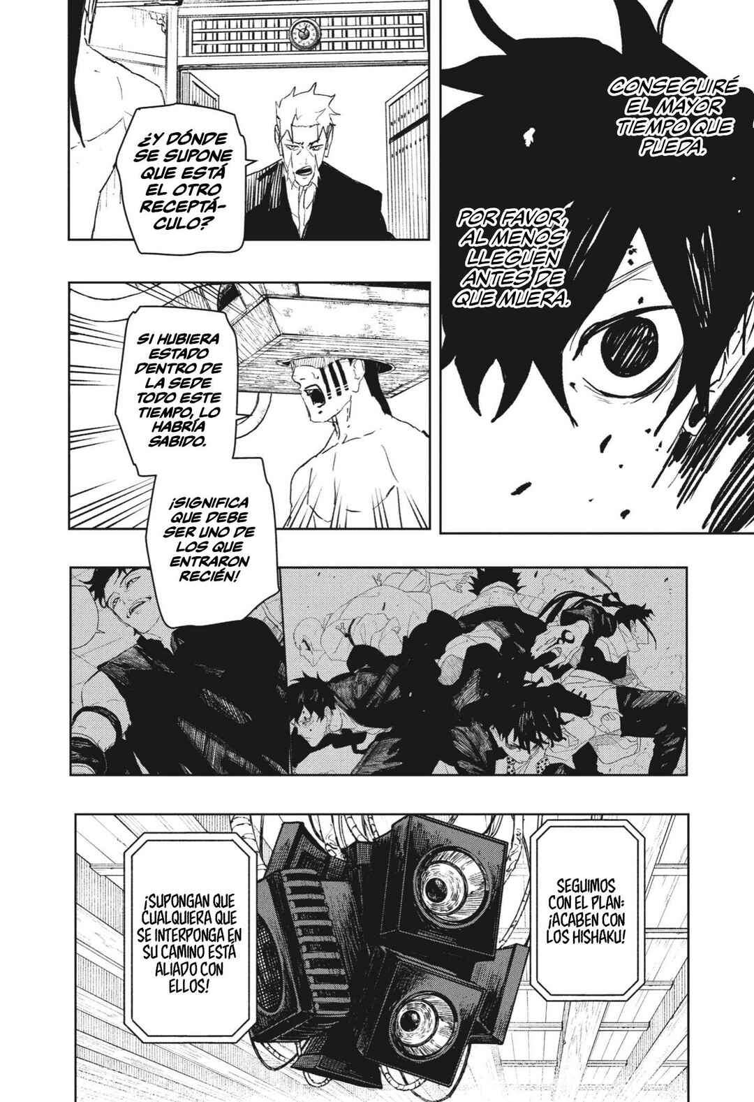 Kagurabachi Chapter 97 - Page 19