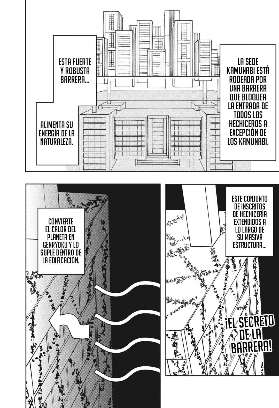 Kagurabachi Chapter 97 - Page 3
