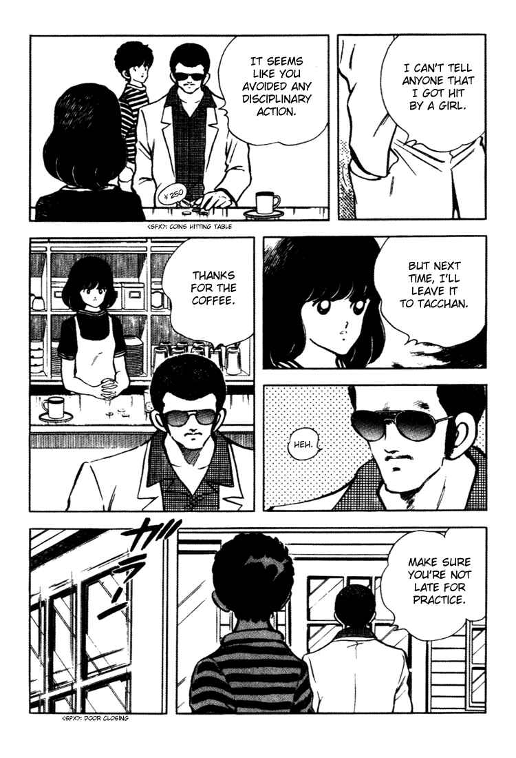 Touch Chapter 147 - Page 10