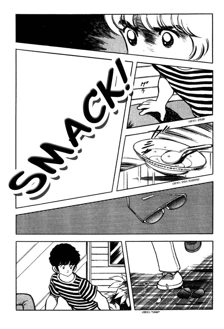 Touch Chapter 147 - Page 8