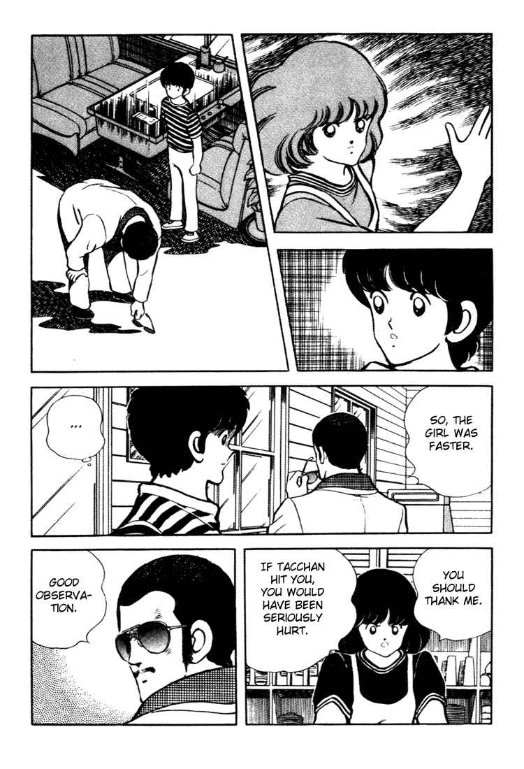 Touch Chapter 147 - Page 9