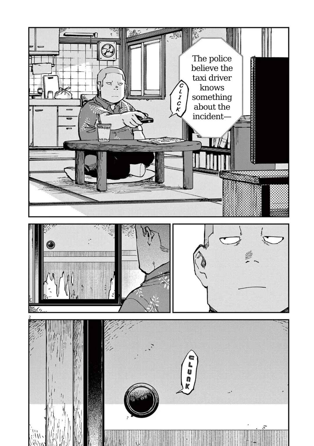 RoOT / Route of OddTaxi Chapter 4 - Page 2