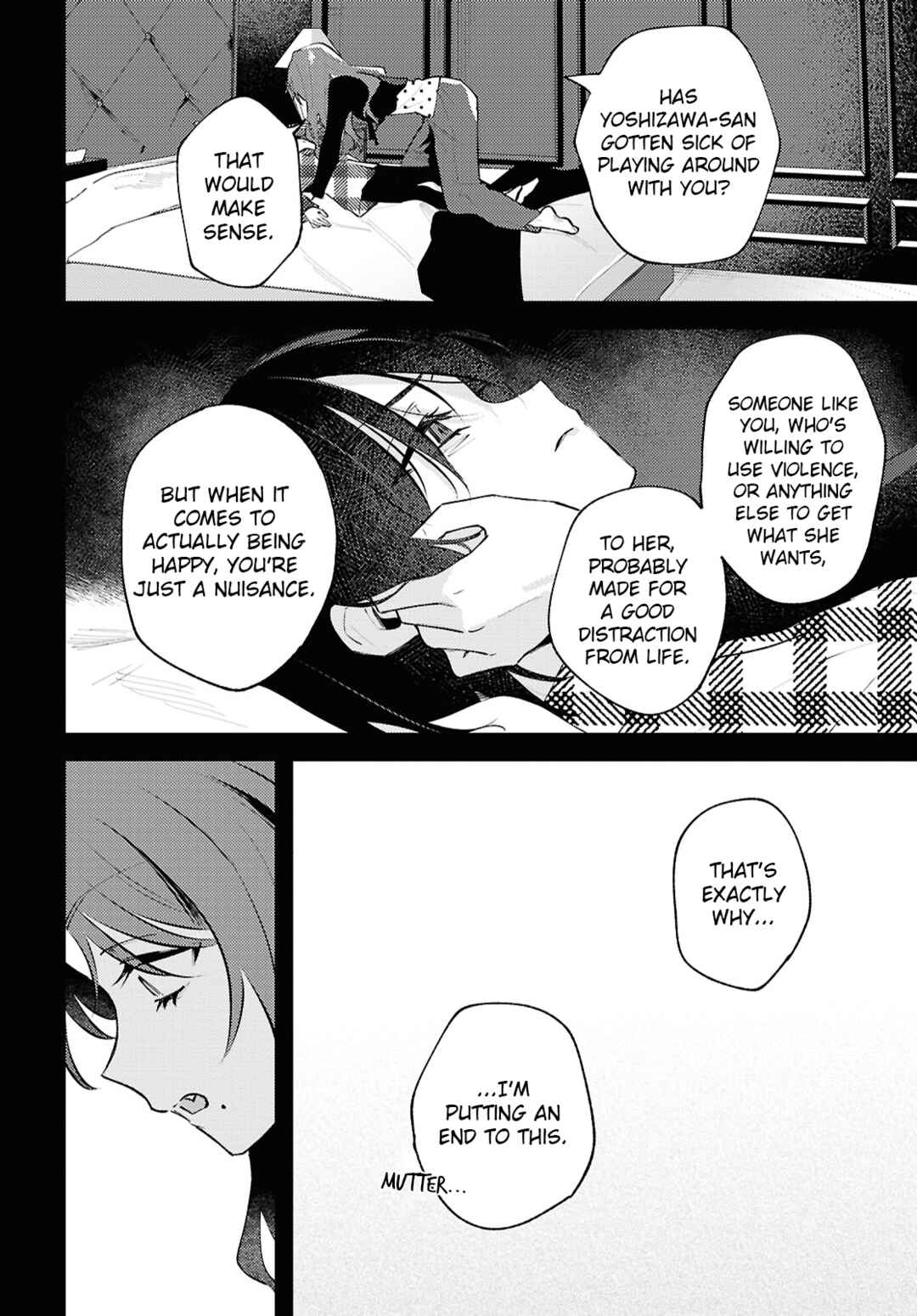 Zenbu Kowashite Jigoku de Aishite Chapter 23 - Page 16