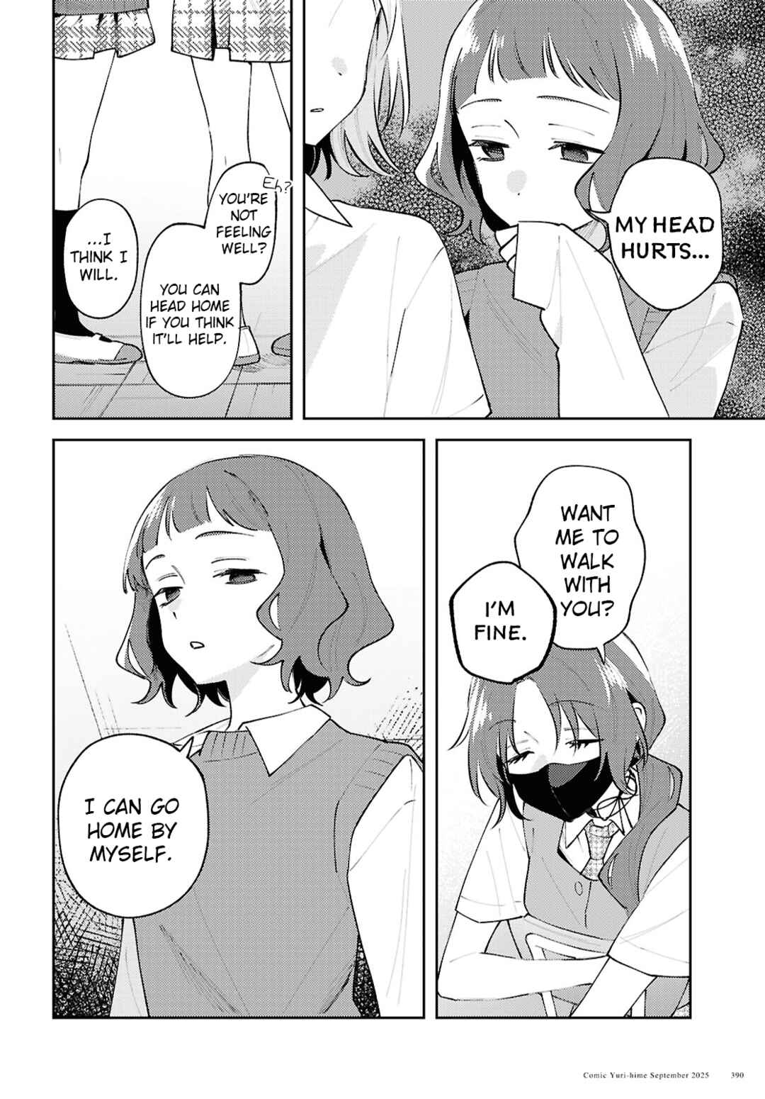 Zenbu Kowashite Jigoku de Aishite Chapter 23 - Page 22