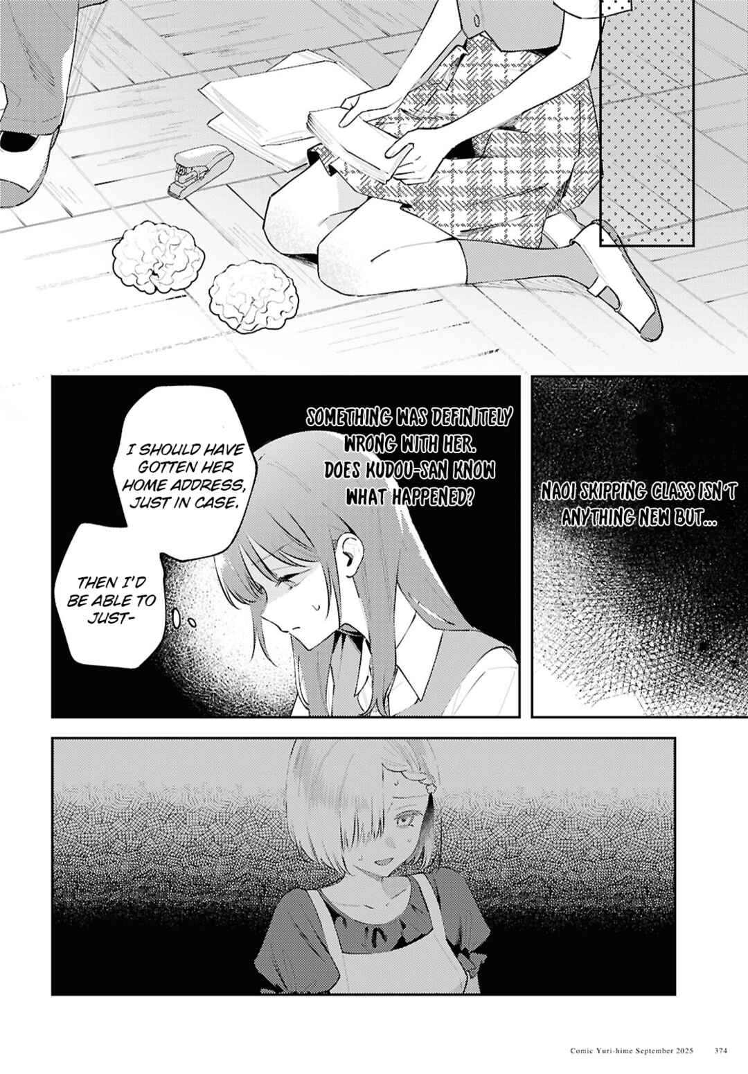 Zenbu Kowashite Jigoku de Aishite Chapter 23 - Page 6