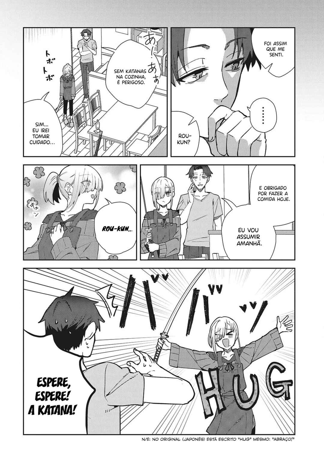 Soshiki no Shukuteki to Kekkon Shitara Mecha Amai Chapter 2 - Page 19