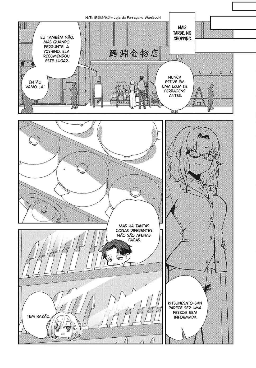 Soshiki no Shukuteki to Kekkon Shitara Mecha Amai Chapter 2 - Page 37