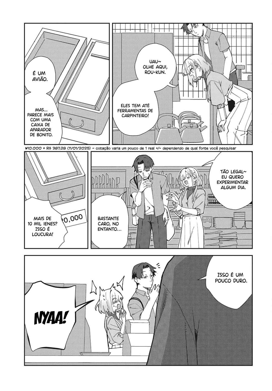Soshiki no Shukuteki to Kekkon Shitara Mecha Amai Chapter 2 - Page 38