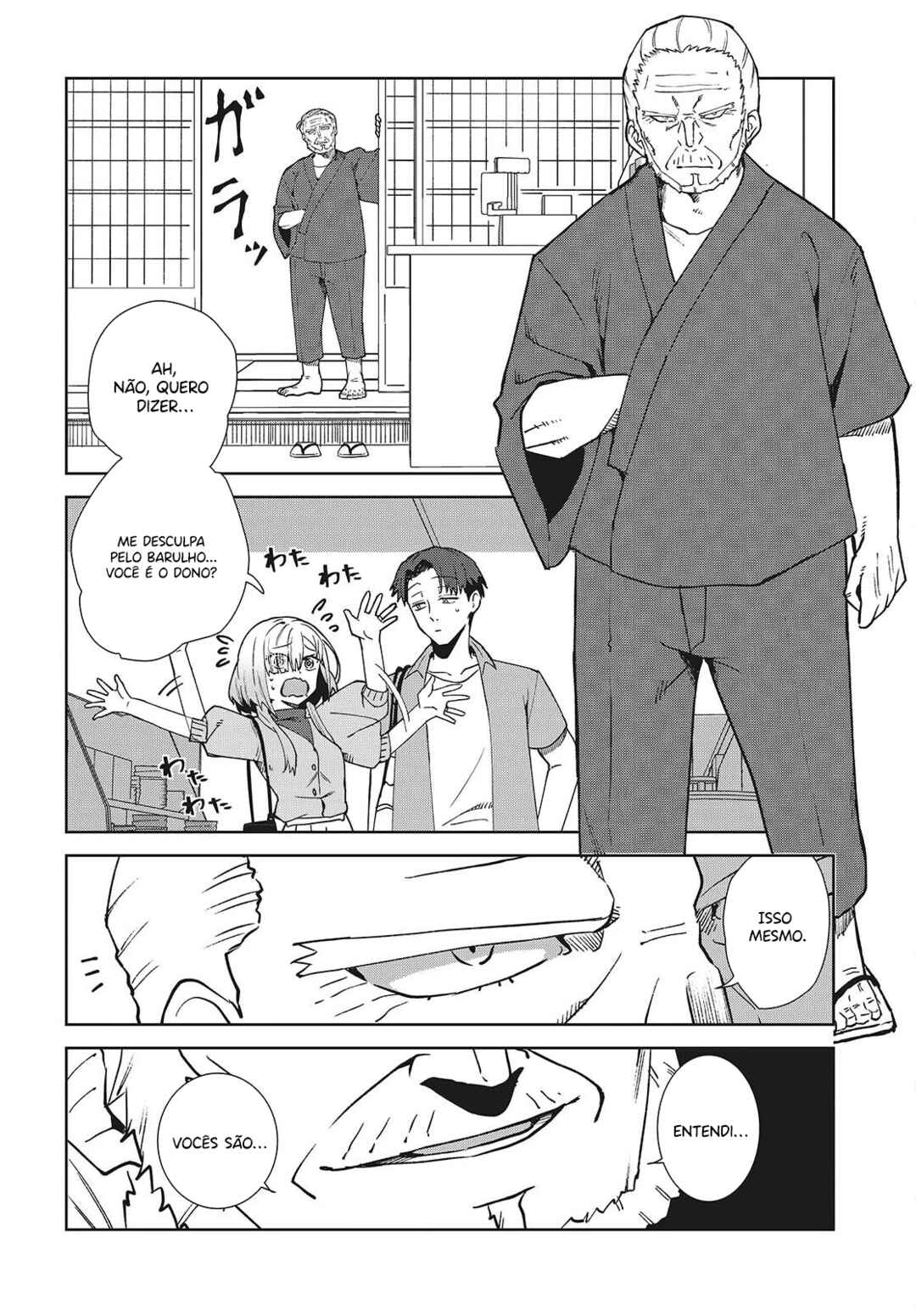 Soshiki no Shukuteki to Kekkon Shitara Mecha Amai Chapter 2 - Page 39