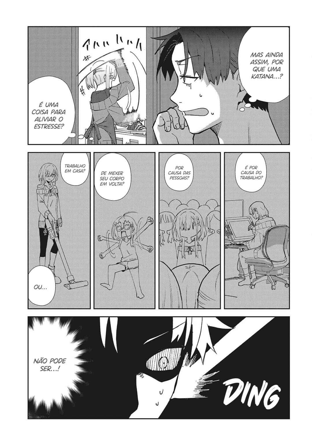 Soshiki no Shukuteki to Kekkon Shitara Mecha Amai Chapter 2 - Page 4